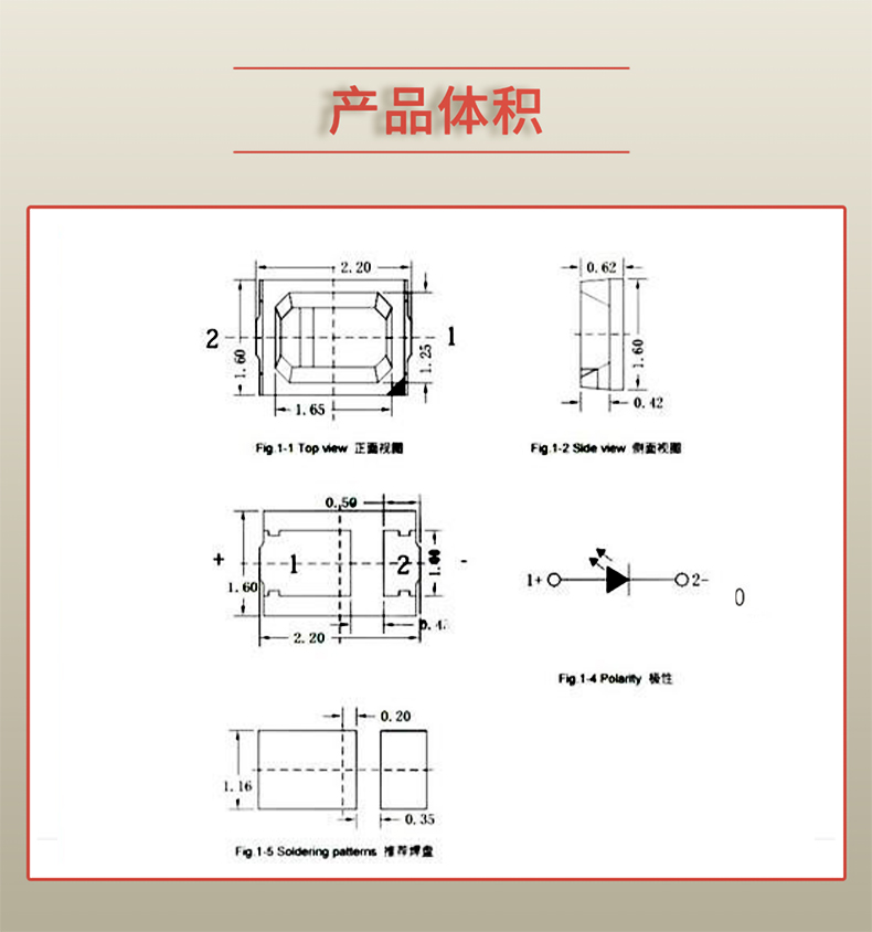 固仕泰詳情頁(yè)_03.jpg